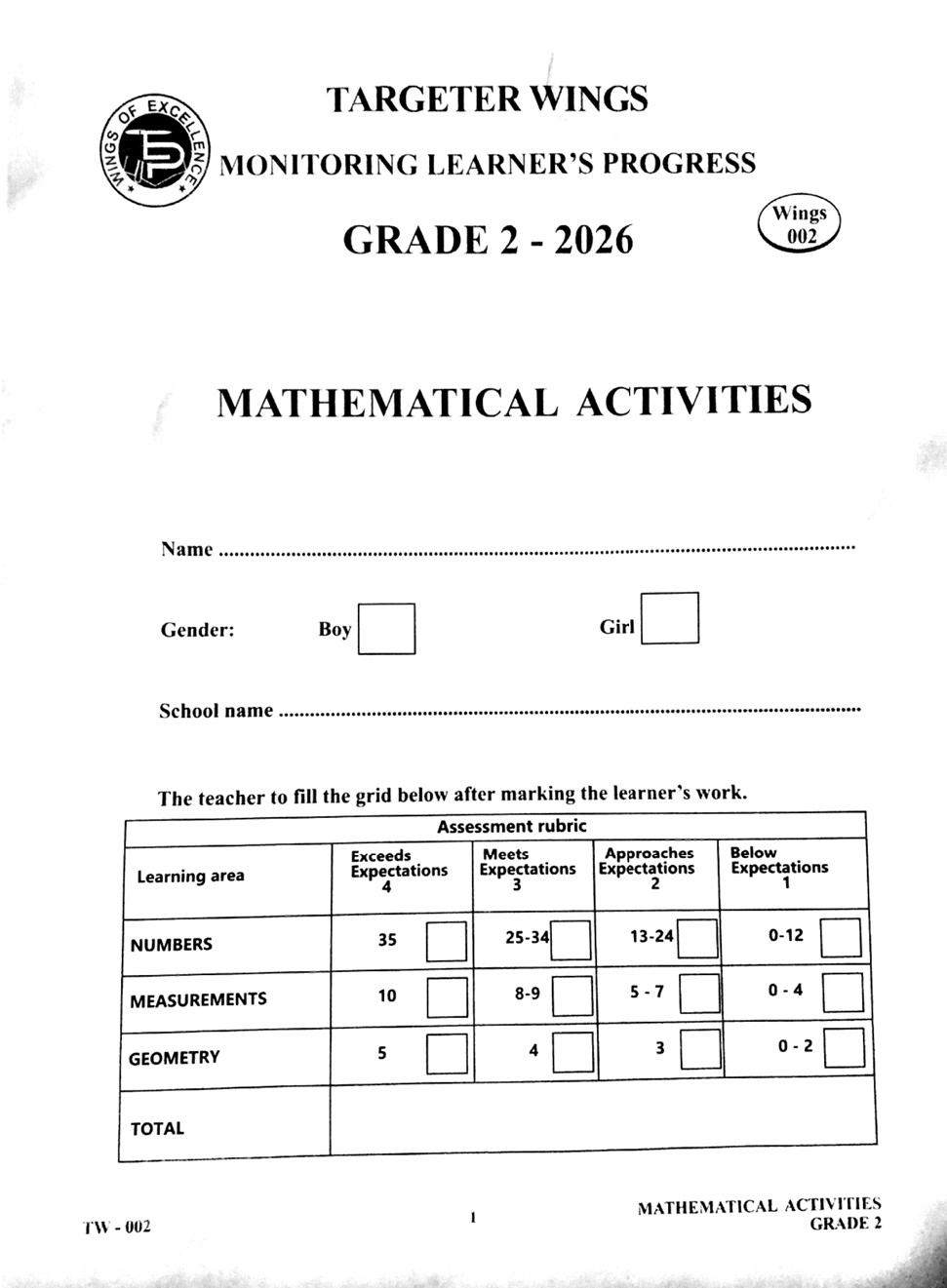 No preview available